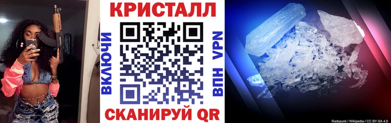 даркнет сайт  Миньяр  Амфетамин VHQ 