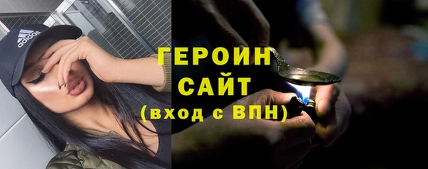 ALPHA-PVP Алексин
