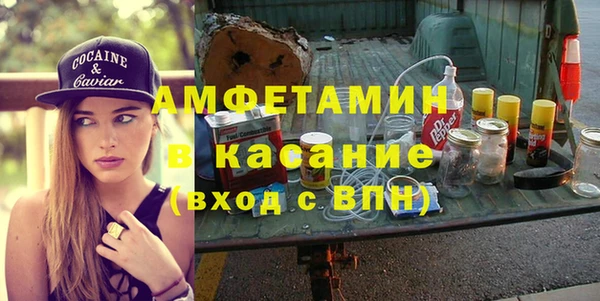 COCAINE Алексеевка