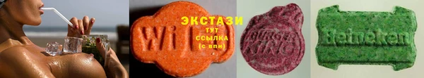 COCAINE Алексеевка