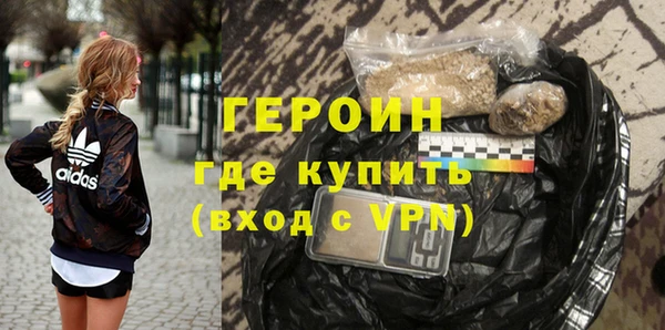 ALPHA-PVP Алексин