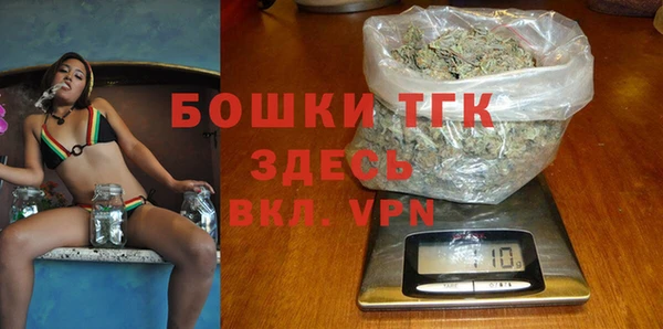 ALPHA-PVP Алексин