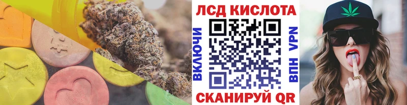 блэк спрут сайт  продажа наркотиков  Миньяр  Лсд 25 экстази ecstasy 